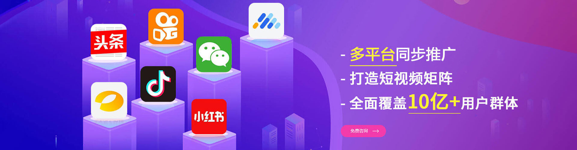 乌兰信息流怎么做